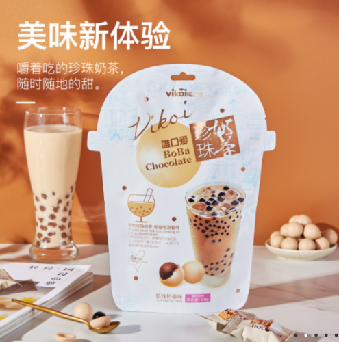 Kẹo Trà Sữa Trân Châu BoBa Chocolate 