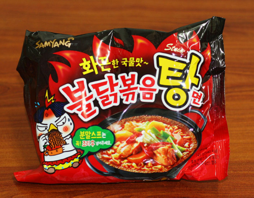 Mì Gà Cay Nước Samyang 145g