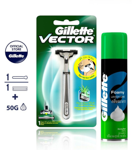 Dao Cạo Râu Gillette Vector - Tặng Kèm Bọt Cạo Dâu 