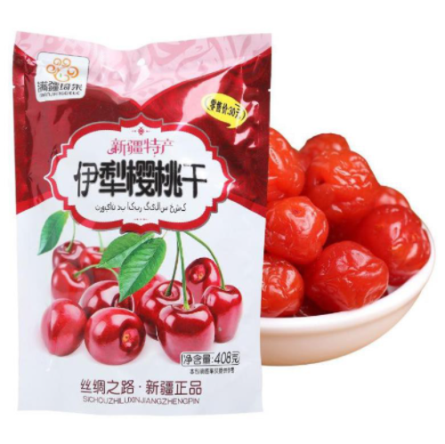 Ô Mai Hoa Quả Cherry-gói 408g