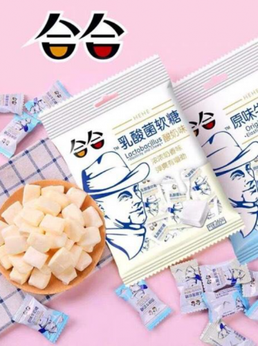 Kẹo Mềm Sữa Chua Đài Loan Original Taste Milk Candy