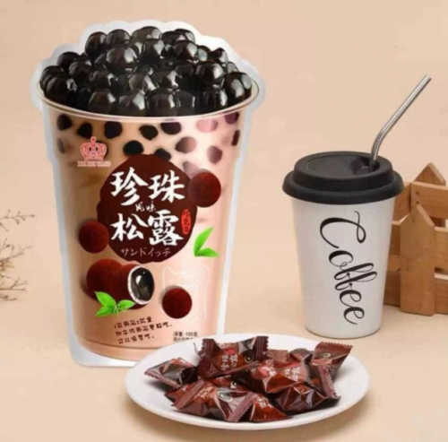 Kẹo Socola Trân Châu Phú Cường